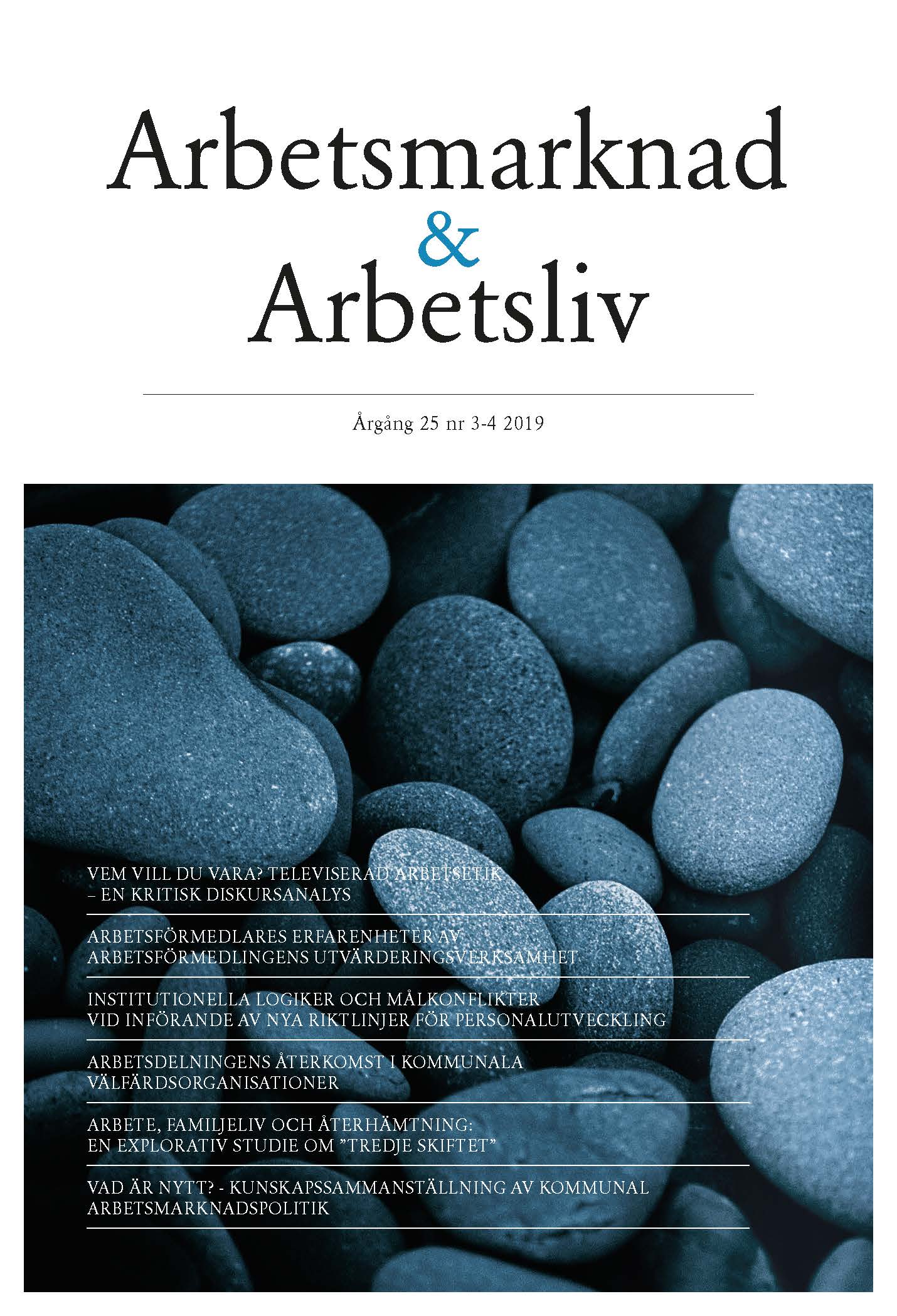 Arbete, familjeliv och återhämtning: En explorativ studie om ”tredje skiftet”.